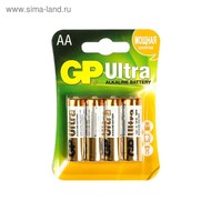Батарейка GP Ultra АА/LR06 1,5В блистер 4шт